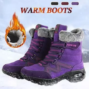 Модные женские зимние ботинки, уличные зимние ботинки, теплые ботинки, хлопковая обувь с нескользящей подушкой, размер 35–43 34 чёрный