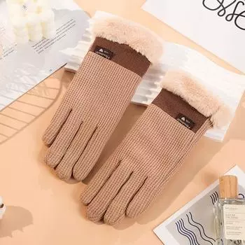 Модные женские зимние теплые перчатки в вафельную клетку для занятий спортом, велоспортом и осенним уличным вождением, плюшевые утолщенные варежки для сенсорного экрана XXXL коричневый