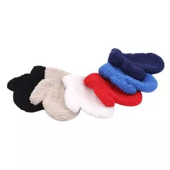 Модные зимние бархатные варежки для детей, детские перчатки из кораллового флиса на все пальцы для детей от 1 до 4 лет, плюшевые толстые теплые детские перчатки One Size светло-серый