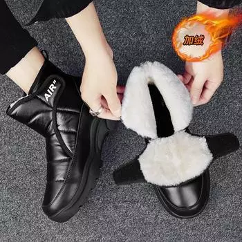 Модные зимние ботинки для мужчин. Ботинки с хлопковой подкладкой. Круглый носок. Повседневные кроссовки. Спорт и отдых. Ботильоны. Лоферы. Спортивная обувь на платформе. 39 чёрный