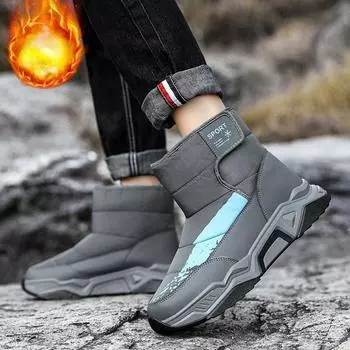 Модные зимние ботинки для мужчин, модные плюшевые теплые хлопковые туфли, новые спортивные туфли для альпинизма и активного отдыха, повседневная обувь, удобная для путешествий 2024 39 камуфляжный