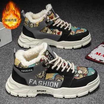 Модные зимние ботинки для снега, мужская обувь, меховая, теплая, кожаная, для отдыха на природе, повседневная, для пешего туризма, на платформе, дизайнерские, роскошные, ковбойские, тактические кроссовки 39