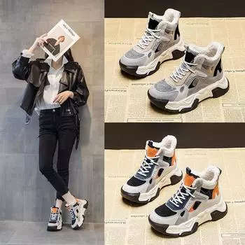 Модные зимние ботинки для женщин, зимние, новые, стильные, спортивные, для отдыха, плюшевые, утолщенные, теплые, высокие, из хлопка, женские кроссовки Zapatos De Mujer 34