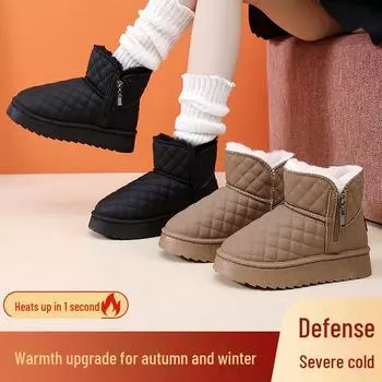 «Модные зимние ботинки на толстой подошве 2024 года: Нескользящие, бархатистые, с мягкой подошвой, универсальные и удобные. Size 40 чёрный