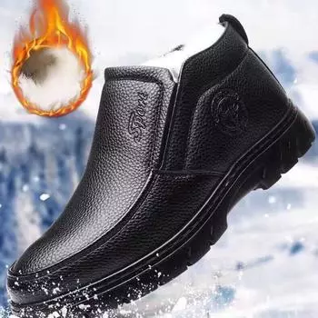 Модные зимние ботинки, новые зимние короткие бархатные теплые утолщенные северо-восточные большие хлопковые туфли, простые подходящие пожилые хлопковые туфли 39