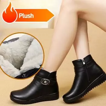 Модные зимние ботинки женские из искусственной кожи теплые ботильоны для мам осень-зима плюшевые туфли на танкетке женская обувь 35 чёрный