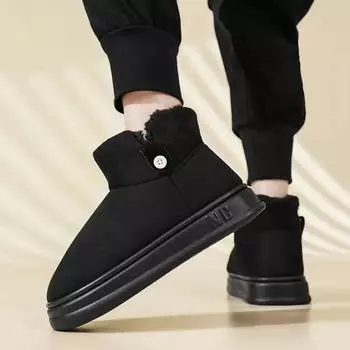 Модные зимние домашние плюшевые хлопковые сапоги с утолщением из бархата, теплые мужские зимние сапоги, мягкие эластичные, удобные, для спорта на открытом воздухе, повседневная обувь 4041 хаки