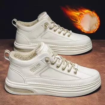 Модные зимние кроссовки, мужская обувь, удобная теплая спортивная хлопковая обувь, высококачественные мужские высокие прогулочные туфли на плоской подошве, мужские кроссовки для бега 39 серый