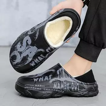 Модные зимние меховые тапочки для мужчин, теплая домашняя обувь из хлопка, водонепроницаемая садовая обувь, сандалии, полуслайды 38-39 синий