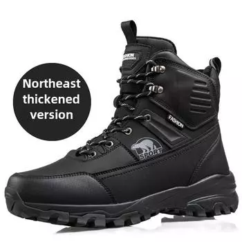 Модные зимние мужские ботинки 2024 года, водонепроницаемые зимние ботинки для активного отдыха, плюшевые теплые хлопковые ботинки, нескользящие походные ботинки для мужчин, высокие ботинки на платформе 40 чёрный