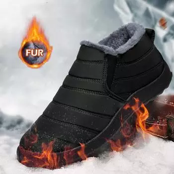 модные зимние мужские кроссовки дышащая мужская повседневная обувь модные водонепроницаемые туфли черные парные мужские кроссовки теннисные мужские туфли 35 чёрный