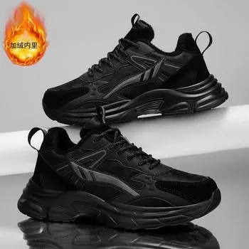 Модные зимние мужские повседневные кроссовки большого размера 48 из кожи и бархата, теплые спортивные туфли для мужчин, модные универсальные нескользящие мужские хлопковые туфли 39 черный серый