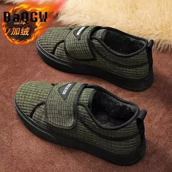 Модные зимние мужские вельветовые меховые теплые флисовые ботинки для снегоступов Удобные кроссовки для активного отдыха Кроссовки для скейтбординга с липучкой Нескользящие роскошные 39 серый