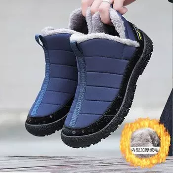 Модные зимние мужские водонепроницаемые ботинки WOTTE, теплые плюшевые ботильоны, мужские кроссовки для активного отдыха, хлопковая обувь, большой размер 47, мужские ботинки 35 зелёный