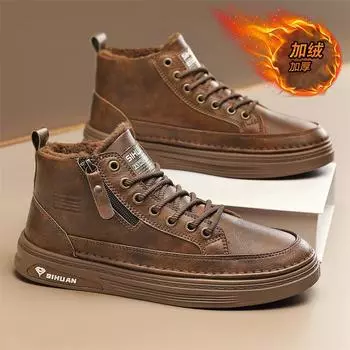 Модные зимние мужские высокие кроссовки плюс бархатные теплые модные повседневные туфли удобные ботильоны мужская обувь для ходьбы на открытом воздухе 39 коричневый