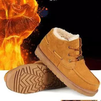 Модные зимние мужские зимние ботинки из замши, кожи, плюша, теплые, морозостойкие, рабочие ботинки для улицы, ботильоны из шерсти 40 коричневый