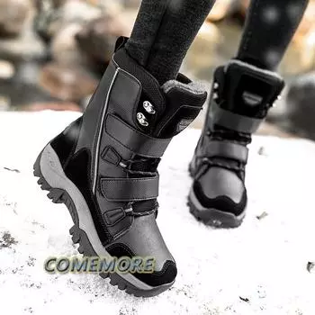 Модные зимние сапоги до середины голени женские нескользящие удобные женские зимние сапоги высококачественные теплые плюшевые туфли на платформе для женщин Botas Mujer 36 бежевый