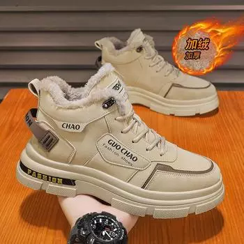 Модные зимние теплые бархатные утолщенные мужские ботильоны Мягкие и удобные повседневные ботинки, устойчивые к холоду, нескользящие износостойкие зимние ботинки 39 хаки