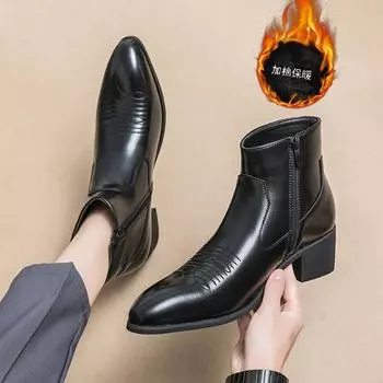 Модные зимние теплые ботинки челси из хлопка, деловые ботинки на молнии, мужские ботинки без застежек, мужские дизайнерские вестерн-ботинки коричневого цвета 38 чёрный