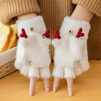 Модные зимние теплые компьютерные перчатки, толстые мягкие удобные эластичные перчатки с половиной пальца