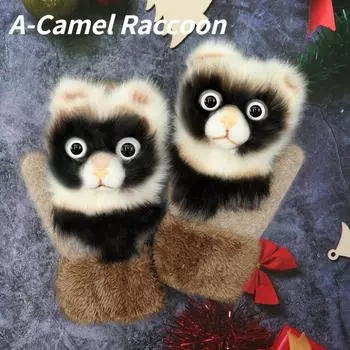 Модные зимние теплые перчатки, женские перчатки с животным узором, теплые плюшевые вязаные перчатки, модные милые перчатки для женщин A-Camel Raccoon
