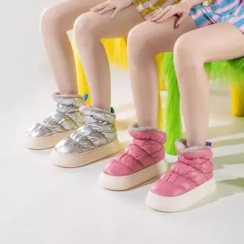 Модные зимние теплые сапоги 2024 года, новые высокие прочные непромокаемые плюшевые ботинки для любителей домашней хлопковой обуви для дома и улицы, тапочки 36-37(Fit 22.5-23cm) розовый