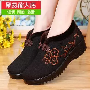 Модные зимние туфли из хлопчатобумажной ткани 2024 года, женские повседневные туфли с мягкой подошвой и утолщенной подошвой, на плоской подошве, женские туфли Botte Femme Zapatos 35