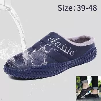 Модные зимние уличные нескользящие мужские тапочки водонепроницаемые теплые мопсы плюшевые мокасины без застежек хлопковая обувь большой размер 47 48 мужские тапочки 7 чёрный