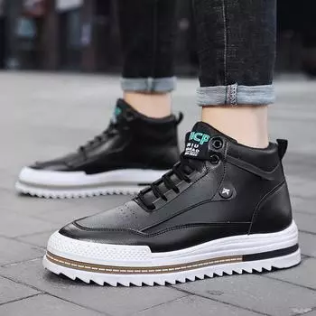 Модные зимние/весенние повседневные ботильоны мужские туфли высокого качества из искусственной кожи для взрослых резиновые зимние ботинки мужские рабочие ботинки кроссовки 39 бежевый