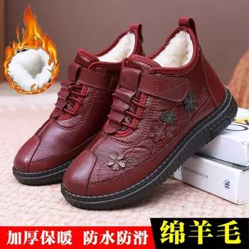 Модные зимние водонепроницаемые туфли из хлопка с цветочным принтом для женщин среднего и пожилого возраста, утолщенные, теплые, нескользящие, с флисовой подкладкой, на плоской подошве, без застежек, для мам 35 чёрный