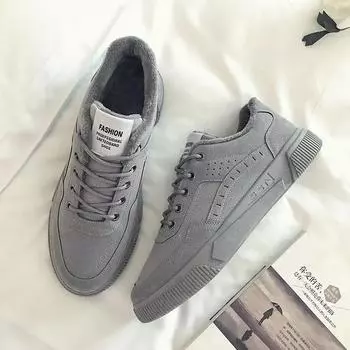 Модные зимние высококачественные мужские хлопковые туфли из кожи повседневные кроссовки дышащие мужские плюшевые туфли теннисные туфли на плоской подошве Zapatillas Hombre 39 серый