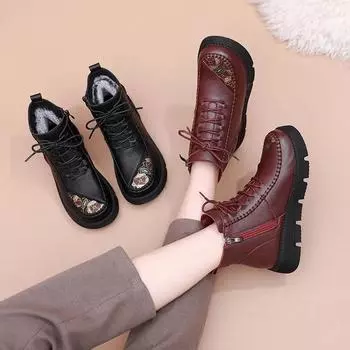 Модные зимние женские кожаные ботильоны женские нескользящие теплые зимние ботинки для мам водонепроницаемые ботинки на плоской подошве Бесплатная доставка 35 чёрный