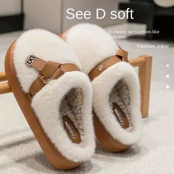 Модные зимние женские пушистые тапочки, модные зимние сапоги на толстой подошве для улицы, хлопковая обувь для дома, плюшевые теплые домашние тапочки 36-37 чёрный