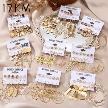 Модные золотые металлические серьги 17 км для женщин, набор серег с геометрическими кисточками, модные висячие серьги, подарок 2021, женские украшения