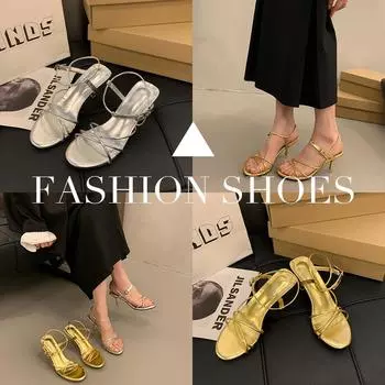 Модные золотые простые тонкие модные босоножки с ремешком для женщин 2024 года, летние дизайнерские женские босоножки с открытой пяткой, сексуальные туфли на тонком каблуке для вечеринок на высоком каблуке 35 серебряный