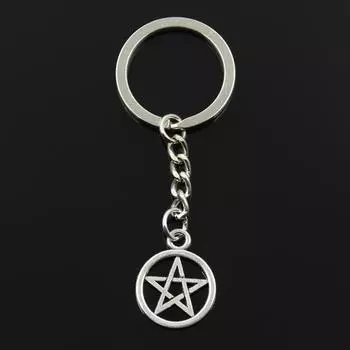 Модный 30 мм брелок для ключей, металлический брелок для ключей, ювелирные изделия, античная бронза, серебро, цветное покрытие, звезда, пентаграмма, 24x20 мм, кулон серебряный