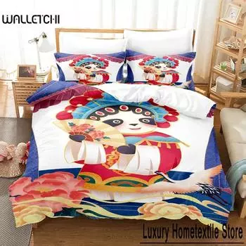 Модный 3D комплект постельного белья The Panda Facebook из 23 предметов, пододеяльник с наволочкой, двуспальный комплект постельного белья размера Queen King 70x133cm 2pcs