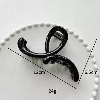 Модный акриловый большой волнистый зажим для волос для женщин корейский желеобразный цвет ацетат геометрический крест заколка головной убор аксессуары для волос