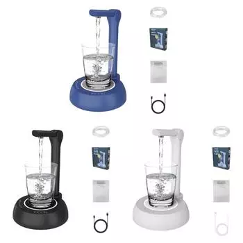 Модный электрический диспенсер для питьевой воды для бутылок объемом 1-5 галлонов для легкого наливания белый