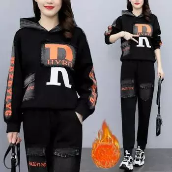 Модный бархатный костюм большого размера для осени и зимы, женский свободный джинсовый костюм из двух частей XXXXL чёрный