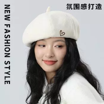 Модный берет для девочек на осень и зиму, новый однотонный, большая голова, подходящая для шляпы художника, литературной шляпы художника M56-58cm чёрный