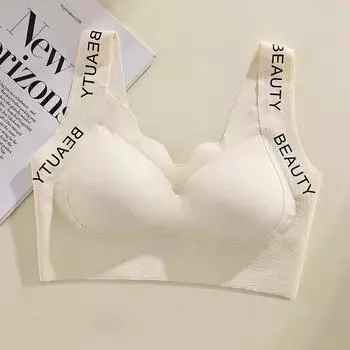 Модный бесшовный бюстгальтер для йоги с надписью для женщин, без косточек, с фиксированной чашкой, спортивный бюстгальтер для сна, красивая спина, большой размер XL