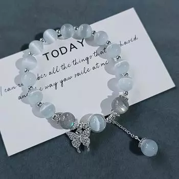 Модный браслет из бисера для женщин, кошачий глаз, камень, браслеты-подвески с бриллиантами, кулон-бабочка, браслет, ювелирное изделие, подарок для подруги серебряный