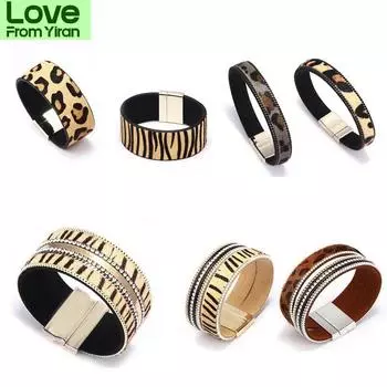 модный браслет из кожи с леопардовым принтом в стиле ретро, этнический, зебра, полосатый, тигровые полосы, кристалл, магнитная пряжка, браслет для женщин, ювелирные изделия, бижутерия 19cm