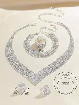 Модный браслет, кольцо, дубликаты - ослепительный акцент со стразами, 1 комплект, популярный комплект украшений Radiant - 5 шт., серьги, ожерелье, ювелирные изделия, аксессуары серебряный