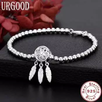 Модный браслет «Ловец снов» из стерлингового серебра 925 пробы для женщин, ювелирные изделия, свадебный подарок MB286