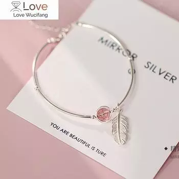 Модный браслет с круглыми бусинами и перьями из кристаллов и регулируемые браслеты для женщин, свадебные украшения sl261