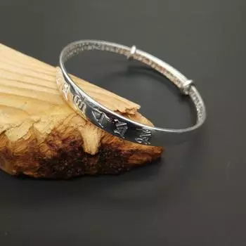 Модный браслет с шестью символами True Words для женщин. Новый браслет Push Pull Heart Sutra для мужчин в качестве подарка на день рождения для друзей Adjustable size