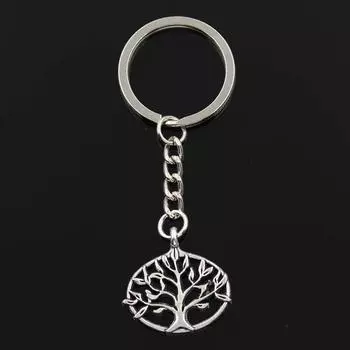 Модный брелок 27x27 мм Древо жизни, бронзовые подвески, сделай сам, мужские ювелирные изделия, автомобильный брелок, кольцо, держатель, сувенир для подарка серебряный