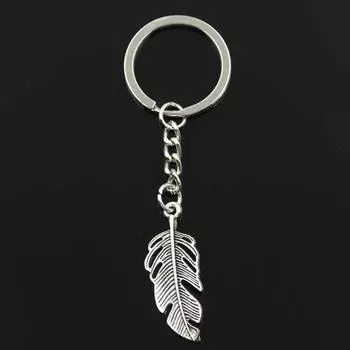 Модный брелок 40x16 мм, подвески с перьями, сделай сам, мужские ювелирные изделия, автомобильный брелок, кольцо, держатель, сувенир для подарка серебряный
